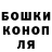 Метадон мёд MrUrok73