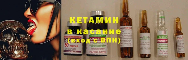 амф Зеленокумск
