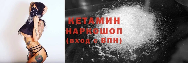 амф Зеленокумск