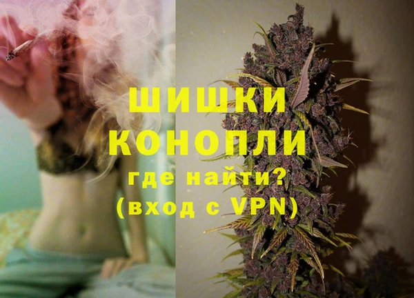 мескалин Зерноград